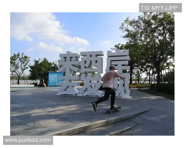 上海滑板队战术解析：防守反击策略的深度剖析与实践探索