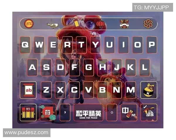 与张丽畅谈和平精英的成长历程与游戏心得分享 与张丽畅谈和平精英的成长历程与游戏心得分享