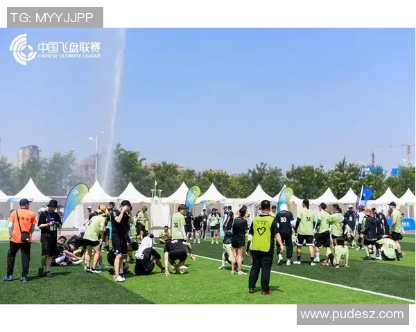 上海飞盘队在极限运动联赛中的精彩表现与力量分析