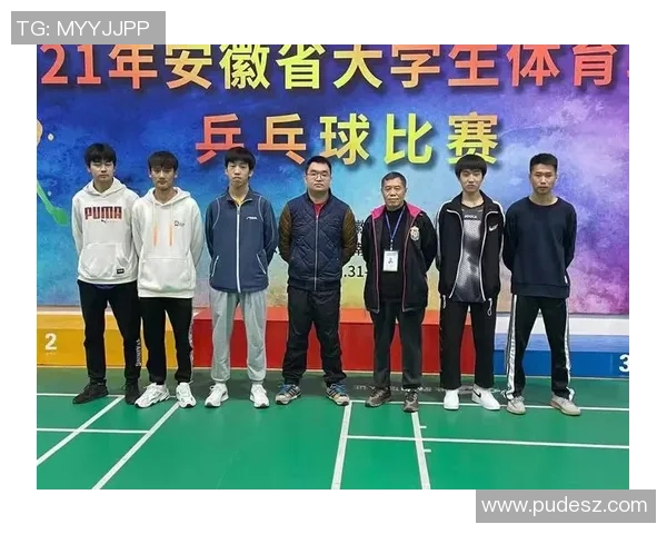 乒乓球心理素质评比结果揭晓杭州乒乓球队荣获第三名殊荣