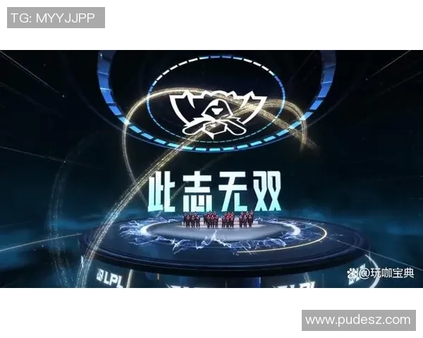 世界大师赛分析：JDG展现出色耐力与团队协作能力