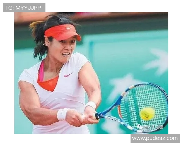 专访李娜：探讨羽毛球背后的成功秘诀与训练心得