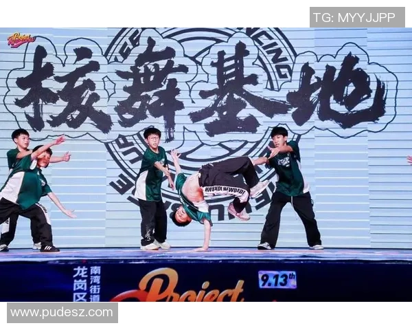 从零基础到舞台之星：街舞灵活性训练全方位指南与技巧分享