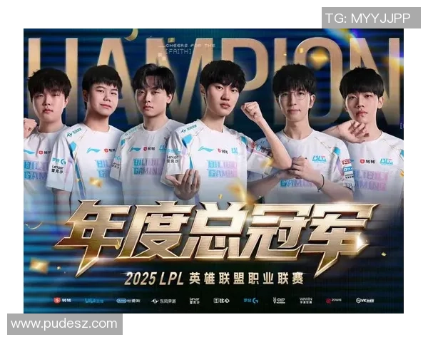 全明星赛特别报道：BLG如何在赛季中实现华丽转型与突破