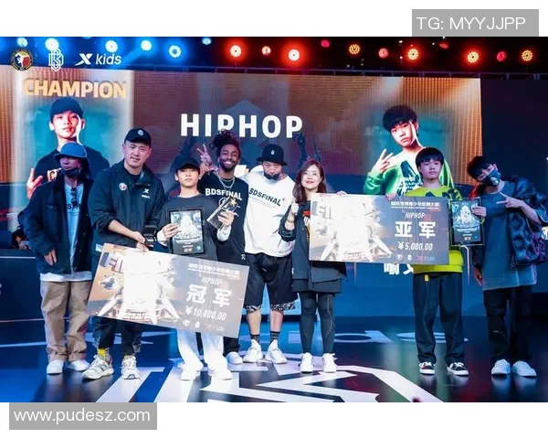 全国街舞大赛点评杭州攀岩队个人能力展现与团队协作的完美结合