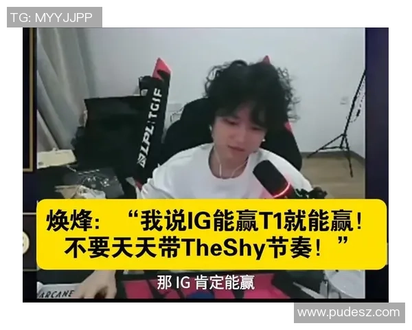 和平精英最新节奏排行榜揭晓IG战队荣登第七名引发热议