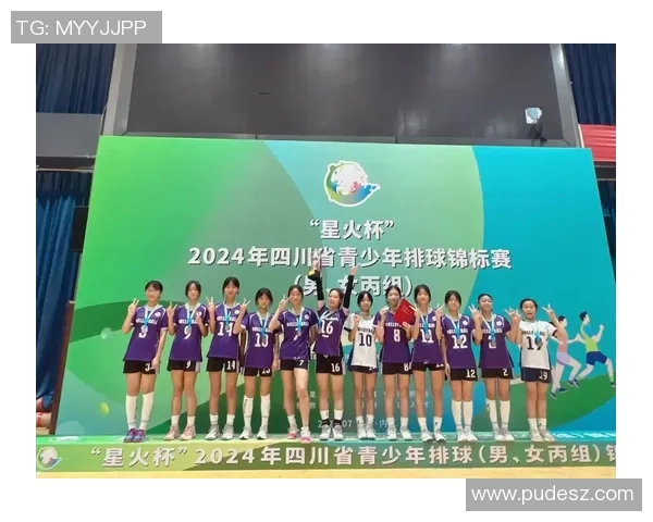 成都排球队实力强劲荣登全国排球力量排行榜第三名