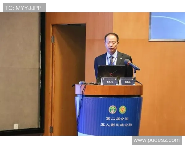 武汉足球队的节奏解析与未来展望探讨