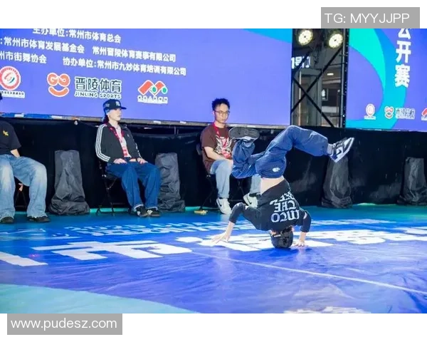 赛后分析：北京街舞队与南京街舞队的技术对决全景回顾