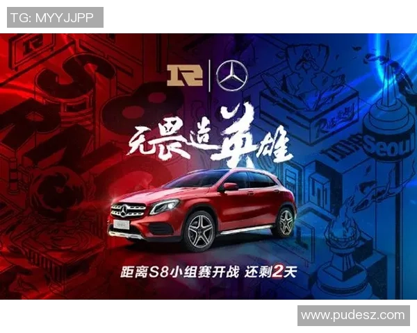 杭州篮球队勇闯洲际杯的辉煌征程与历史突破解析